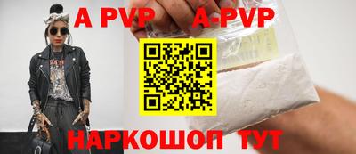 PSILOCYBIN Нарткала