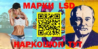 круглые Нальчик
