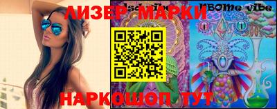 круглые Нальчик
