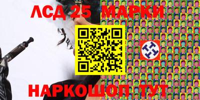 кокаин премиум Наро-Фоминск