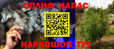 круглые Нальчик