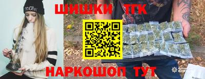круглые Нальчик