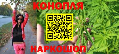 круглые Нальчик