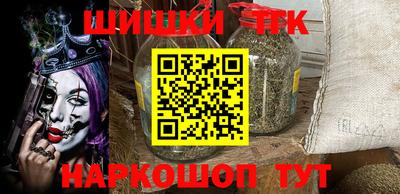 PSILOCYBIN Нарткала