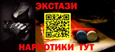 круглые Нальчик