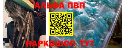 PSILOCYBIN Нарткала