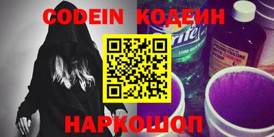 круглые Нальчик