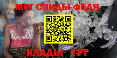 круглые Нальчик