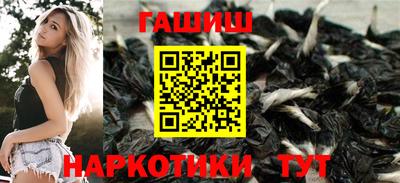 круглые Нальчик