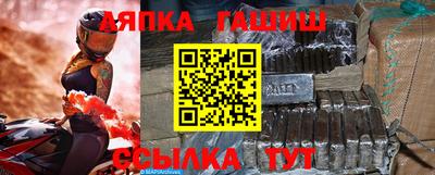 кокаин премиум Наро-Фоминск