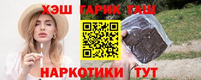 PSILOCYBIN Нарткала