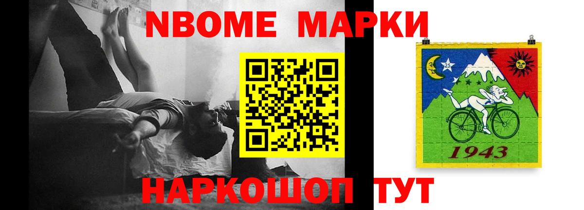Феодосия  LSD-25 экстази кислота  Лсд 25 экстази кислота  Вход с VPN 